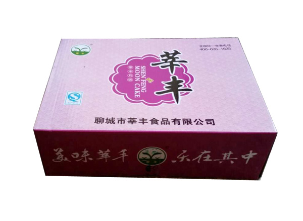 散裝月餅包裝